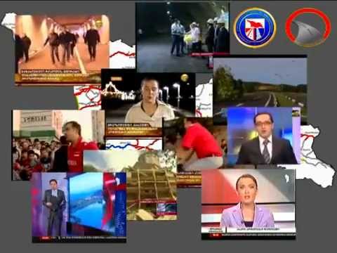 გზების დეპარტამენტი 2011