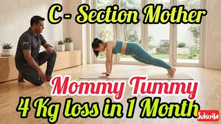 7 Best Exercise For Mommy Tummy Loss 🔥🔥 #csectionrecovery  #30dayschallenge #yogasouvik