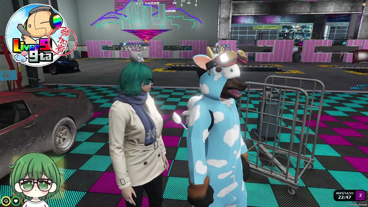 Livers GTA　のある日　「VSメカニックイベント」