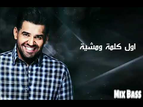 حاله واتس اسمها اول اسم في عمري
