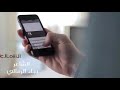 قلبي خضر قلبي خضر