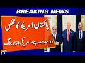 Pakistan is a sincere friend of America, says US Secretary of War | Breaking News