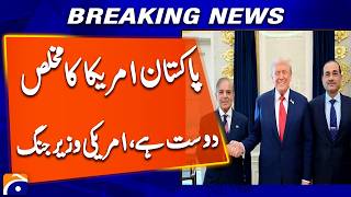 Pakistan is a sincere friend of America, says US Secretary of War | Breaking News