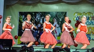 танец