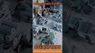 Haji mahmood foundry Toka machine Special 1977Roshan wala bypass Faisalabad 03077502605 #03177673209