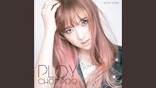 Download Lagu เธอ Download Lagu เธอ