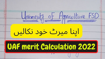 How to Calculate your aggregate? | UAF merit formula 2023