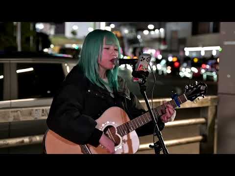 新宿路上ライブ。幸せについて、僕が考えたこと covered by #ざらめ
