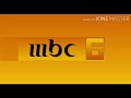 MBC 6 IDENT UH HUH 