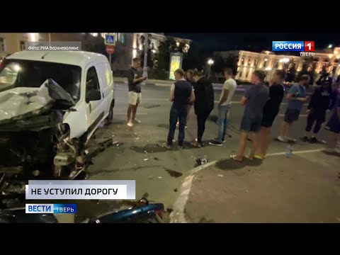 Видео: Твер-Городок: түүх ба үзэсгэлэнт газрууд