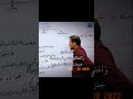 وعذرته لما تساقط دمعه ونسيت ايام ا بها أبكاني
