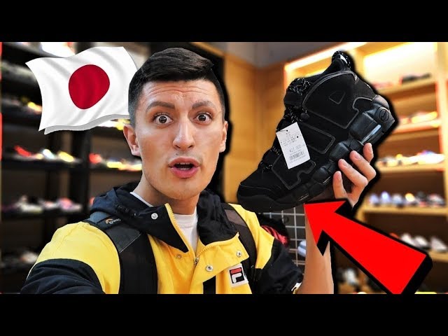 コレクション Michael Jordan's Japan visit premium Air Jordan 1 Low “Tokyo Vintage” Channels Michael's 1st