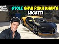 I stole shah rukh khans super car  gta 5 funny mod hindi