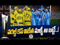 Sourav ganguly on indias t20 world cup squad  ntv sports