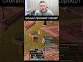 #lineage2#ketrawars#mmorpg