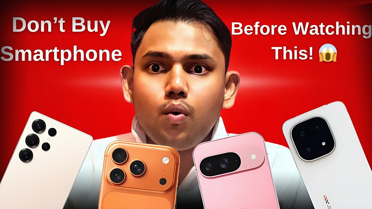 Best Smartphone Guide for You | Smartphone Buying Tips |professor Lakhan part 4