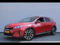 Kia Xceed 1.5 T-GDi DCT7 DynamicPlusLine | 18" LM | Keyless | Airco | Cruise | Navi | Camera | PDC |