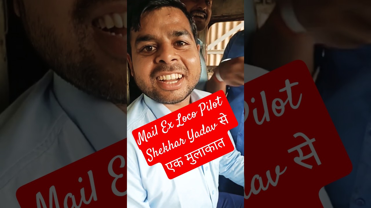 Train Engine kaisa hota hai? | Train Horn kaise kam karta | Loco Pilot Vlog || 