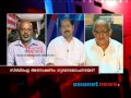 News Hour Discussion: 04th 2014,