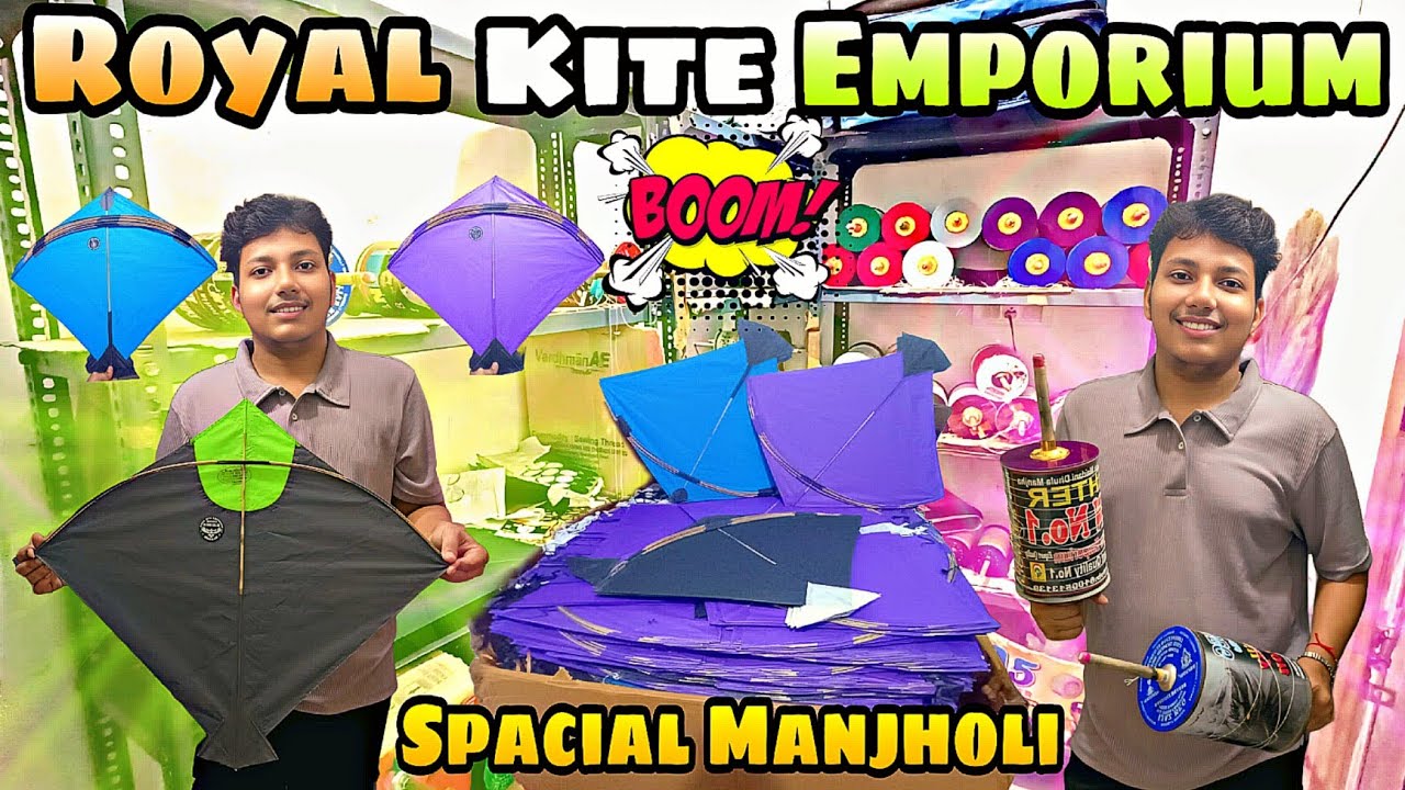 Royal kite Emporium 2025 || 15 August Spacial Dhamaka 💥 कोलकाता में सबसे सस्ती पतंग की दुकान 2025