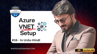 #16 Creating Virtual Network using Azure VNET in Urdu / हिंदी