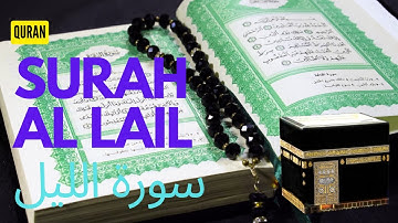 Surat Al-Layl (The Night) | سورة الليل Surah Al-Lail with urdu translation Quran Tilawat #islamic