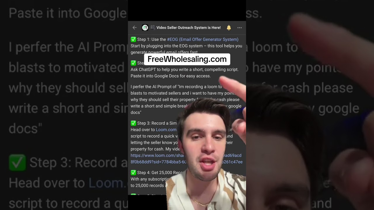 📨 Бесплатная система входящего маркетинга для оптовой торговли недвижимостью!