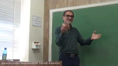 Finite Element Methods: Session #1