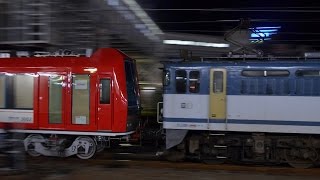 箱根登山鉄道3000系甲種  沼津駅到着発車 EF65 2057号機