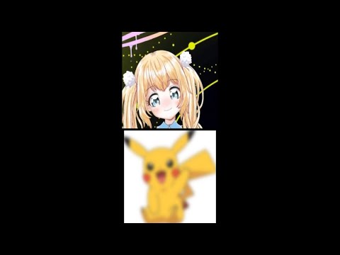 【声マネ】VTuberがピカチュウの声を出してみたら【ポケモン】