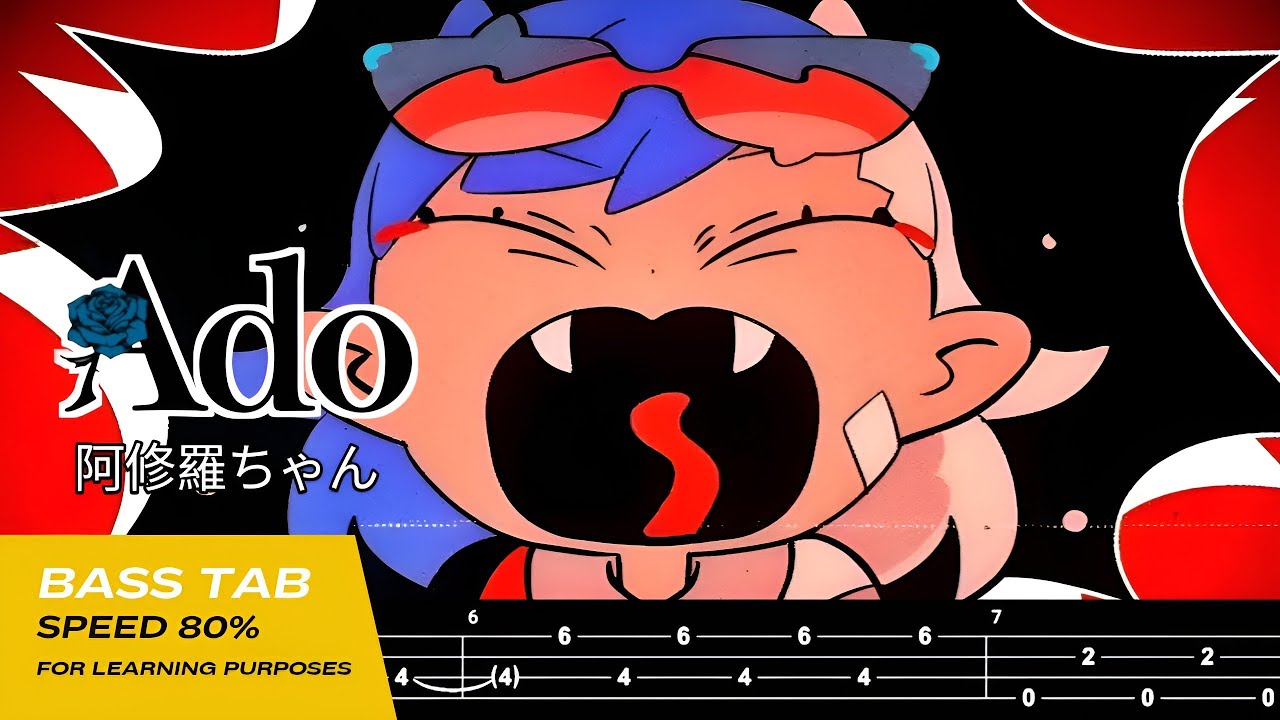 BASS TAB】ADO - ASHURA-CHAN (阿修羅ちゃん)『SPEED 80%』 - YouTube