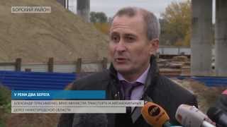 У РЕКИ ДВА БЕРЕГА У РЕКИ ДВА БЕРЕГА