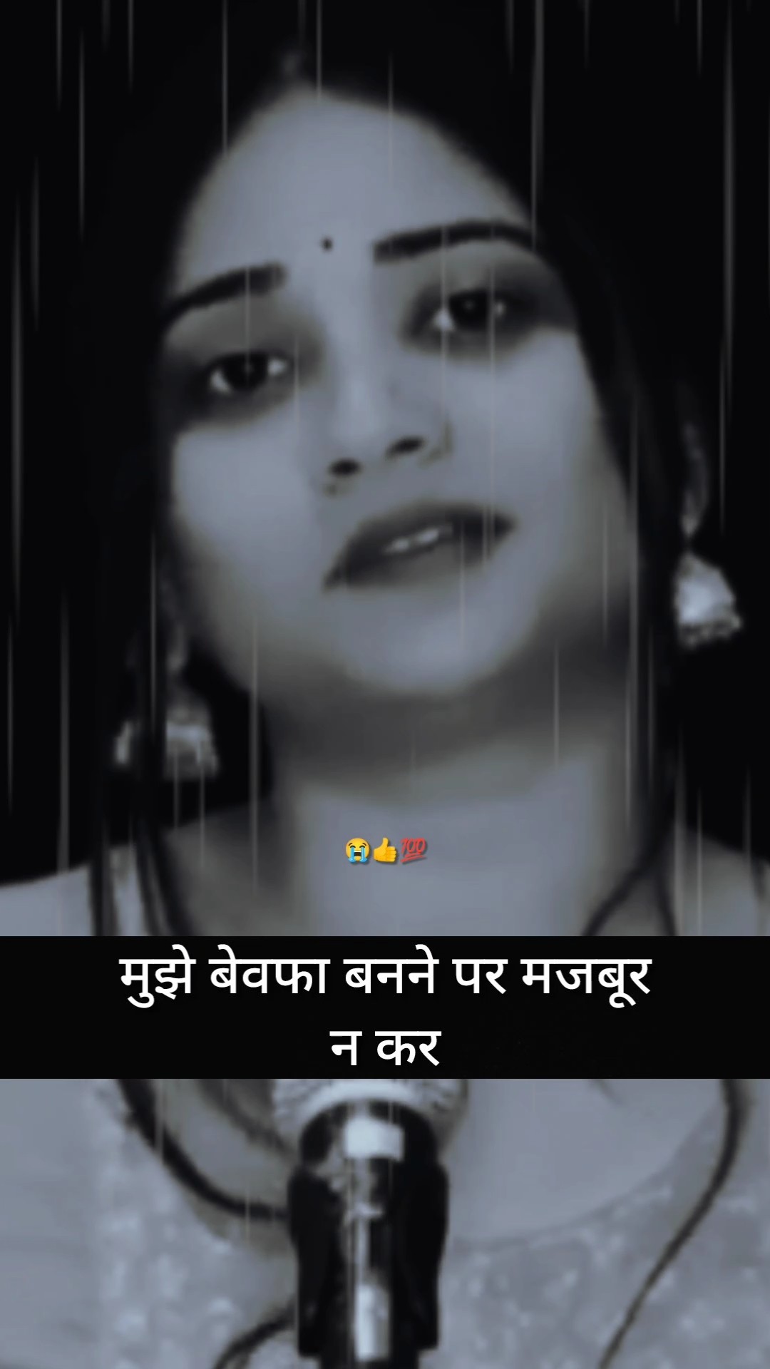 🖋कहानी: टूटे दिल की💔 - ShareChat