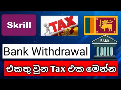 Step-by-Step Guide to Withdraw via Skrill