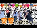 新メンバー追加！？　サンクスチャンネラーにインタビュー