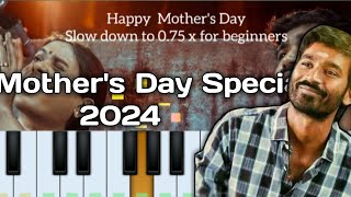 Happy mother's day 💐 ❤️|| Piano tutorial with chords || Slow Down To 0.75x ||