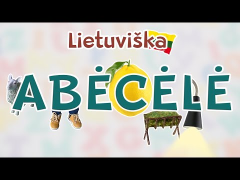 Video: Kaip Išmokti Abėcėlės