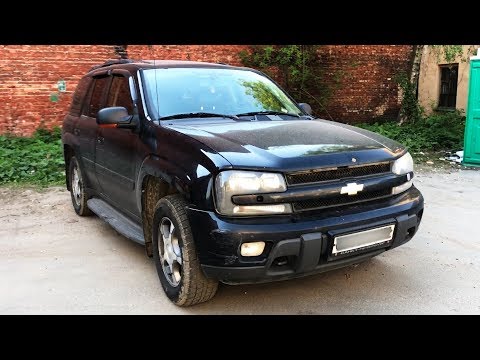 Купили другу Trail Blazer за 220 тысяч рублей !!!