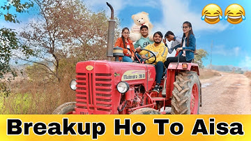 Setting se Breakup  | the mridul | Nitin