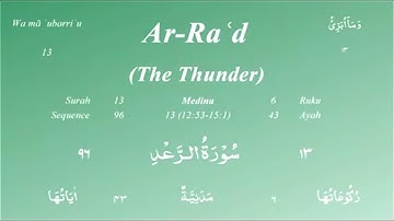 013/114. Surah Ar-Ra'd | سورة الرعد | Mishary Bin Rashid Al-Afasy - Kuwait