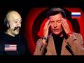 American Reacts To Камеди Клаб Павел Воля «Элитные школы»