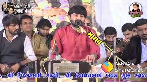 Devayat Khavad new status video || status gujju