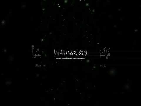 اكتب اسم الله🥺