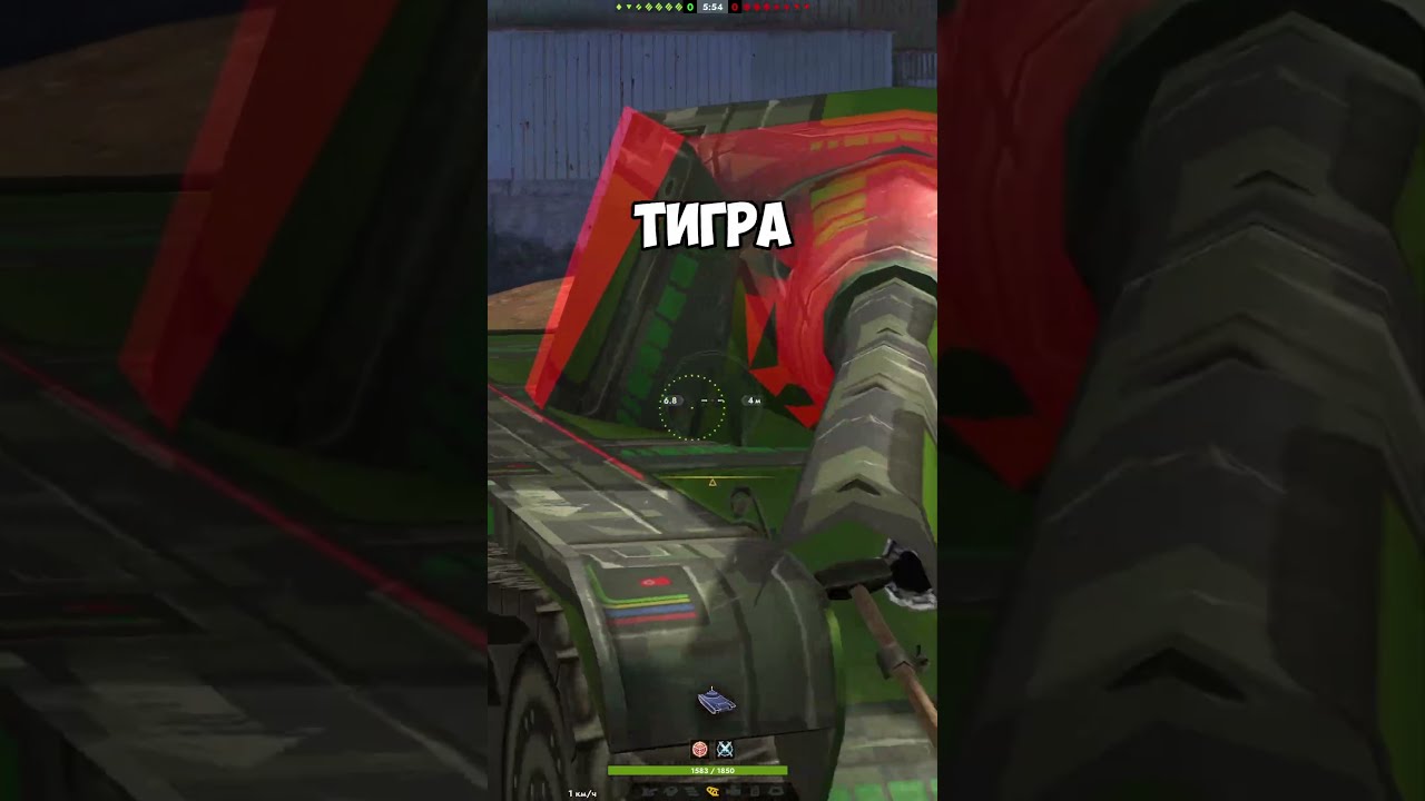 TIGER II GOLD - БОЛЬШЕ НЕ НУЖЕН В TANKS BLITZ