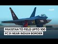 How pakistans fc31 acquisition redefining air dynamics in the region  inshort