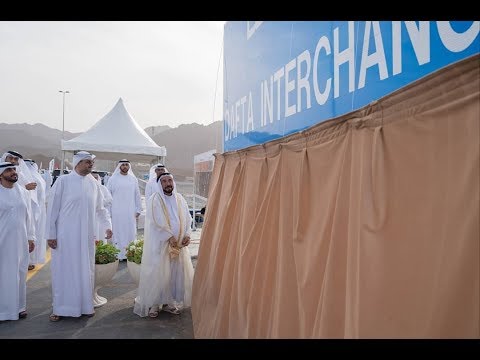 صاحب السمو حاكم الشارقة يفتتح طريق خورفكان الجديد