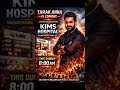 NTR coming electricity banglore GetreadytomeetPEScollege..#bangalore#ntr#ntrfansclub #vairalvideo