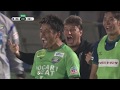 第30節 徳島ヴォルティス vs 京都サンガF.C.