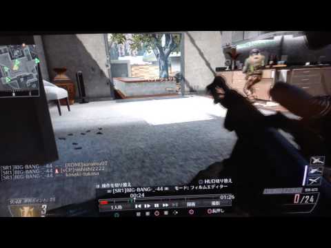 【BO2】盾…