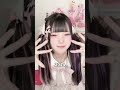 ゐなながアイドルになるまで ゐなな所属アイドルユニット『ぴんくる！』名古屋ライブまであと…‼️20日‼️ #アイドル #地雷系 #量産型